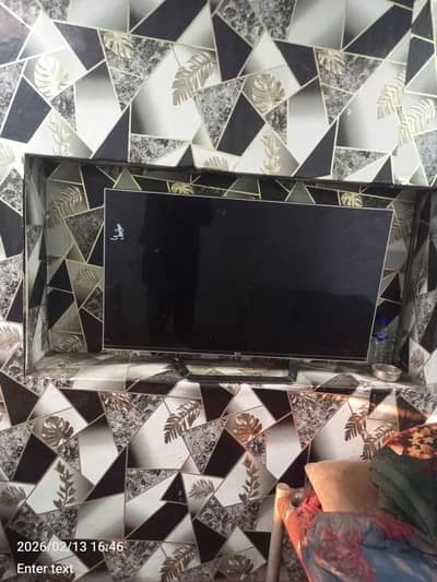 screen ok panel eshu he