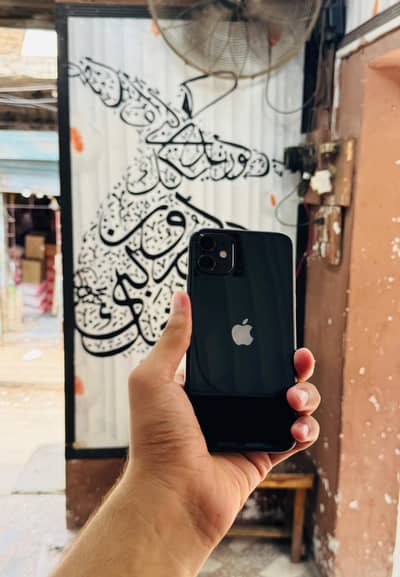 iphone 11 64GB 97 Health Sheesha Condition Waterpack