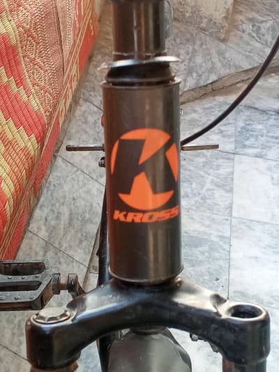 kroos scycle bhuat kam use hoi ha