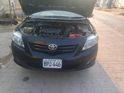 Toyota Corolla xli 2008/2009 Chatt Pilar diggi genuine seal ok Hain