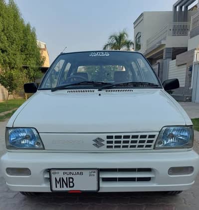 commercial market 6th road dhokala Khan school uni college pick & drop