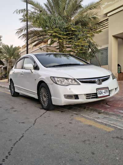 Honda Civic Reborn 2008