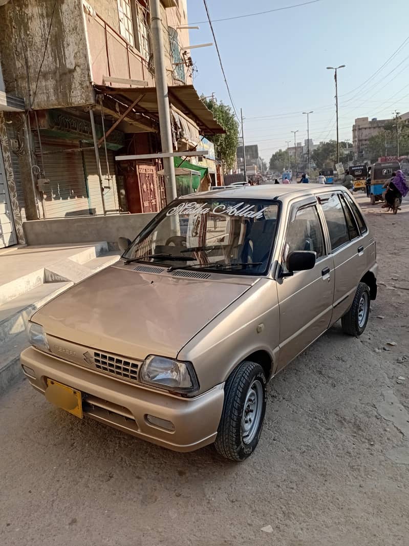 Mehran 9