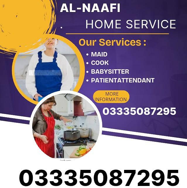 گھریلو ملازمین خواتین اور لڑکیوں کی ضرورت ہے 0