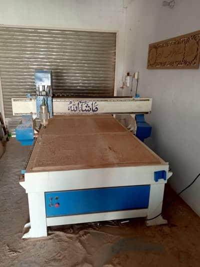 CNC machine