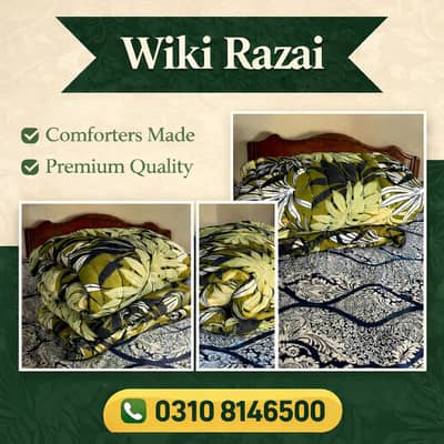 Customized Razai Service, Premium Quality Affordable Price