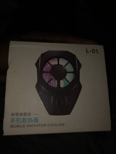 Cooling fan L01
