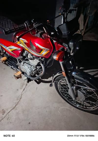 Honda 125