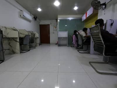 Office Sized 1050 Square Feet In DHA Phase 2