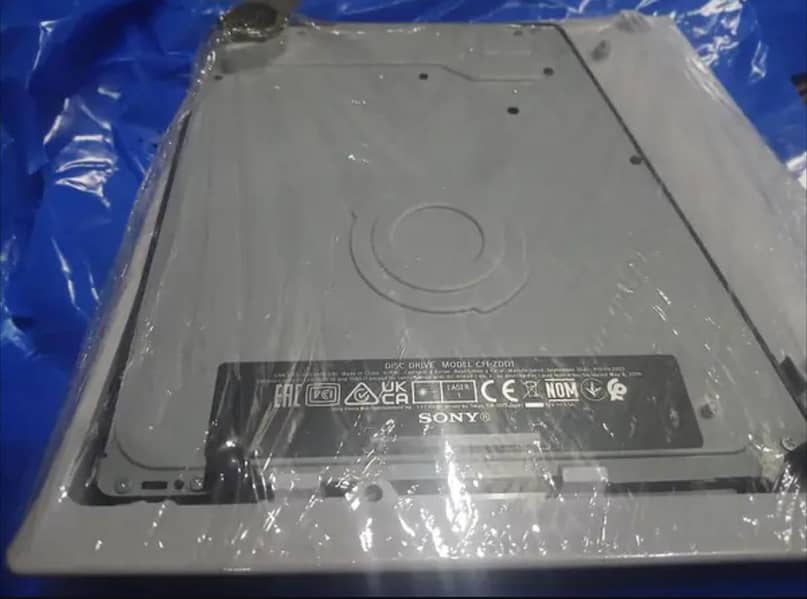 PS5 Disk Drive 1