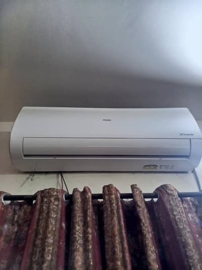 hier ac, 1.5 ton bill kul new ha