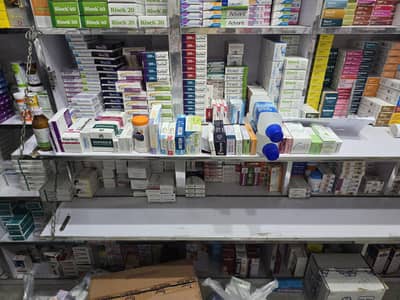 pharmacy job in whole sale setup