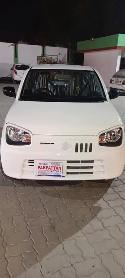 Alto 2026 model for sale VXR