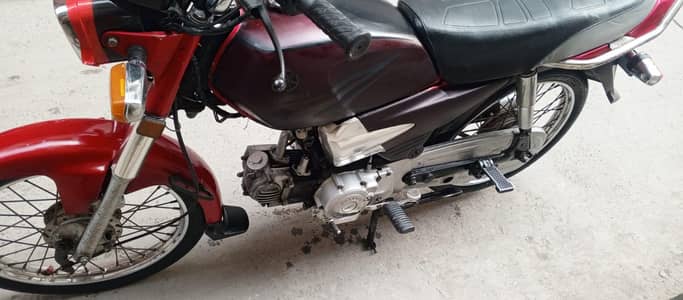 all ok hy  exchang ho jay gi