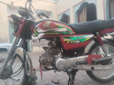 engion10/10 condition 8.5/10