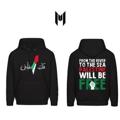Palestine hoodie