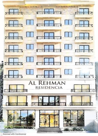 h-13  installment payment apartment  down payment