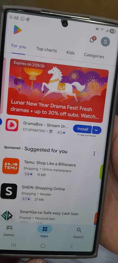 S23 ultra   12gb ram 512gb memory