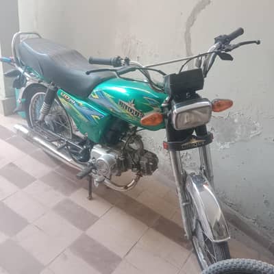 70 cc unique