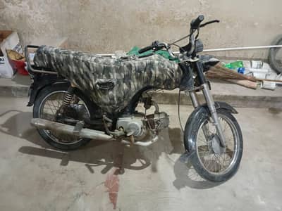 Super star 70cc bike for sale