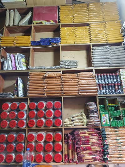 Shop wooden Racks