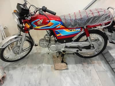 Open letter 2026 Model