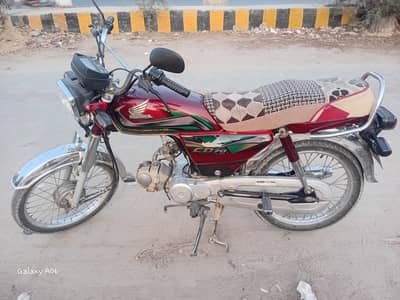 honda cd 70