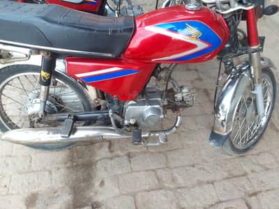 Japan mein motorcycle contact number 03130667678