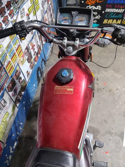 Honda 125 202303219599697