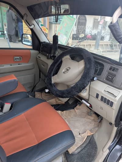 Daihatsu Atari 2013.2018 for sale