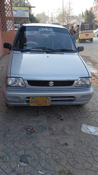 Suzuki mehran VXR