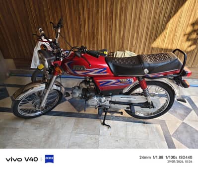 hispeed 2022 excellent condition