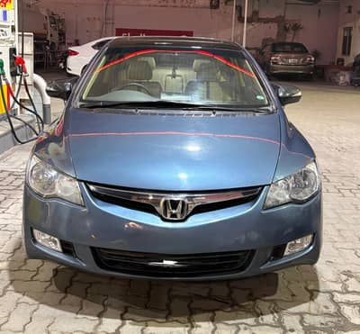 Honda Civic (Reborn)