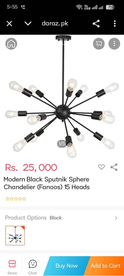 corona light without blub