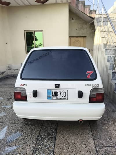 security system amplifier woofer speakers installed with heavy bass