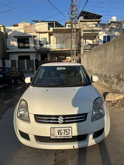 Suzuki Swift 2012 – 3 Piece Touch-Up | Suspension Perfect |