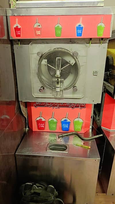 ice cream machine