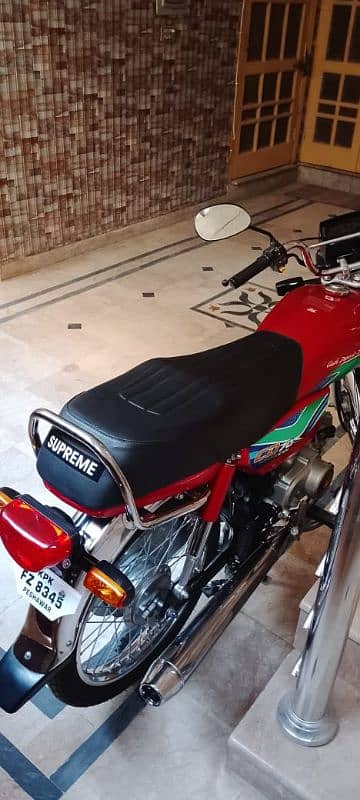 ہونڈا سی ڈی 70 ڈاکومنٹ پورے 1