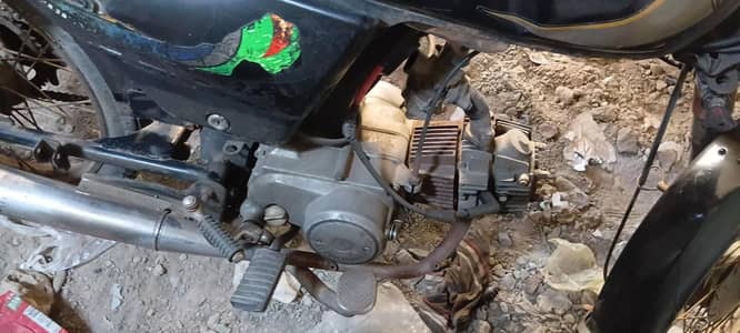 70cc موٹر سائیکل ارجنٹ سیل