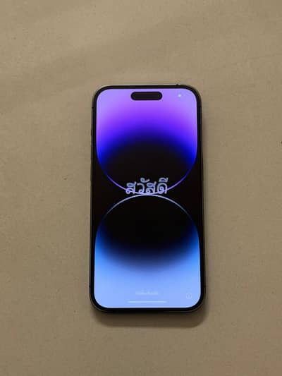 Iphone 14 pro 128gb non PTA