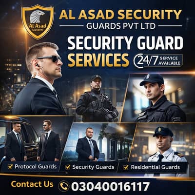 Security Guard - Services in Lahore / Security Guards Available 24/7