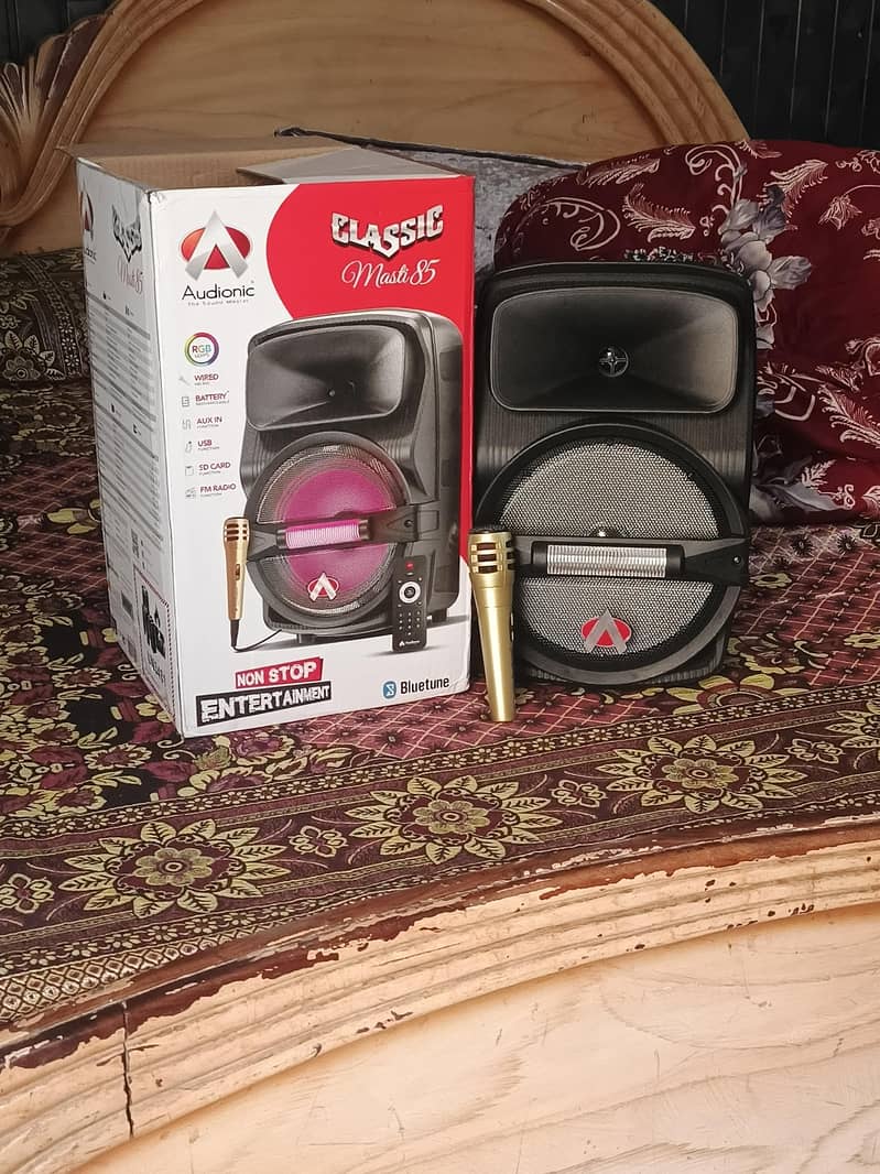 Audionic Mastii 85 1