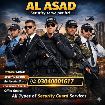 Security Guard - Services in Lahore / Security Guards Available 24/7