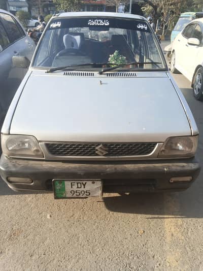 contact for pick and drop safely.