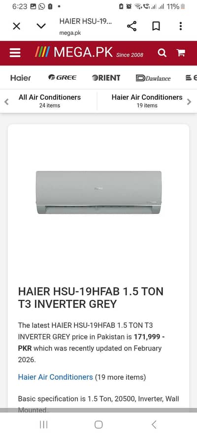 19HFab grey colour