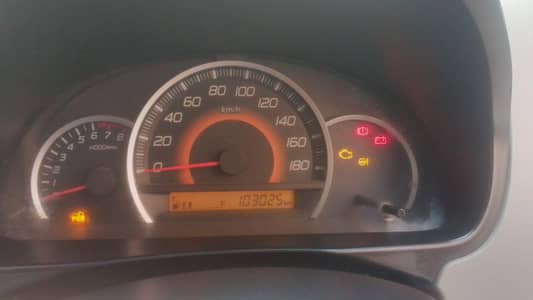 suzuki wangar 2017 for sale or exchange with auto car