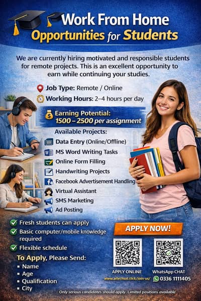 Are You Looking for Offline Data Entry /Form Filling (Work From Home)