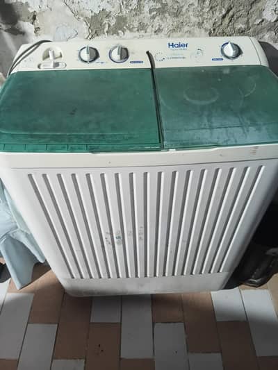hair washing machine