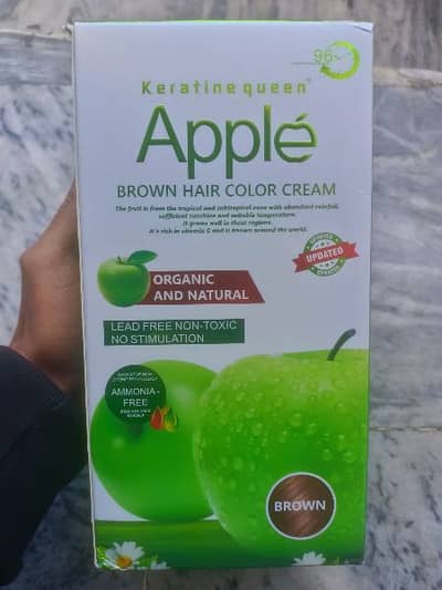 Apple Hair Colour [Dark Brown]