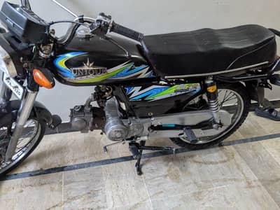 UNIQUE CD70 KARACHI NUMBER (20+12+2021)